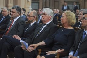 Concert-requiem for the victims of the disaster MN-17