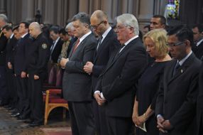 Concert-requiem for the victims of the disaster MN-17