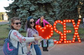Festival of "Sex and the City" in Kiev