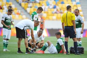 The player of FC "Alexandria" was traumatized