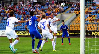 Game moment of the match