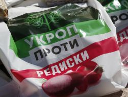 Action demanding withdraw from the election Korban and Berezenko