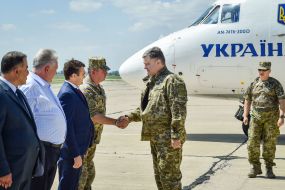 Working visit of Poroshenko in Mykolayiv region