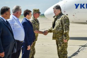 Working visit of Poroshenko in Mykolayiv region