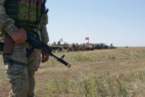 Загальновійськовий полігон "Широкий Лан"