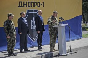 Арсеній Яценюк, Арсен Аваков, Юрій Береза