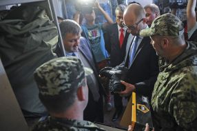 Арсеній Яценюк