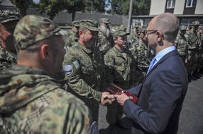 Арсеній Яценюк 