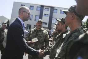 Арсеній Яценюк