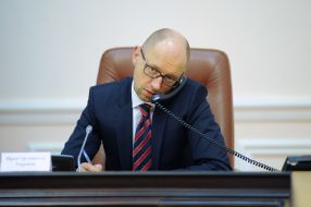 Arseniy Yatsenyuk