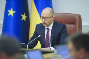 Arseniy Yatsenyuk