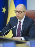 Arseniy Yatsenyuk