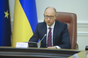 Arseniy Yatsenyuk