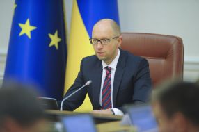 Arseniy Yatsenyuk
