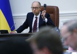 Arseniy Yatsenyuk
