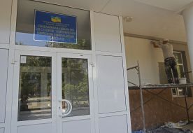 Работы по утеплению здания