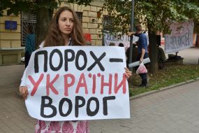 Мітинг на підтримку Юрія Павленка