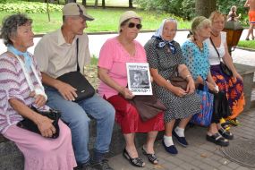 Мітинг на підтримку Юрія Павленка