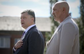Petr Poroshenko and Georgiy Tuka
