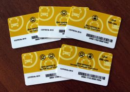 The new design of tickets