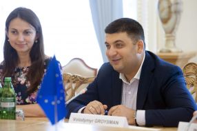 Vladimir Groisman and Anna Gopko