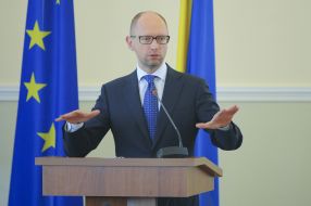 Arseniy Yatsenyuk
