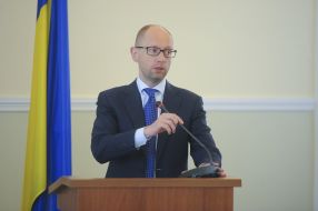 Arseniy Yatsenyuk