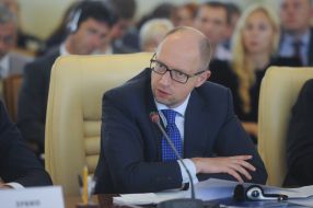 Arseniy Yatsenyuk
