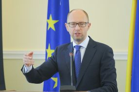Arseniy Yatsenyuk