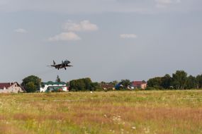 Самолет МиГ-29