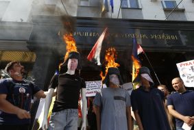 Митинг возле здания Генпрокуратуры Украины