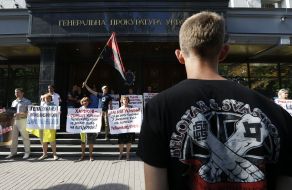 Митинг возле здания Генпрокуратуры Украины