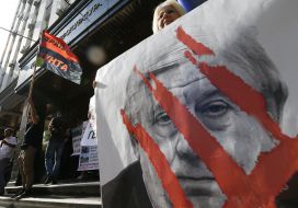 Митинг возле здания Генпрокуратуры Украины