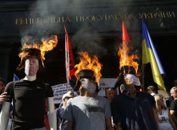 Митинг возле здания Генпрокуратуры Украины