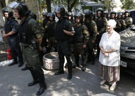 Пикетирование здания Генпрокуратуры Украины