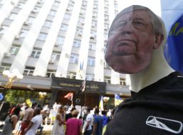 Митинг возле здания Генпрокуратуры Украины