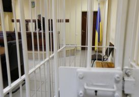 The courtroom