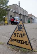 Учения спасательных служб