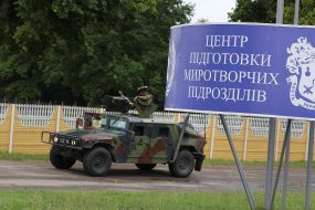 Rapid Trident/Saber Guardian