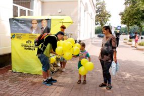 The election campaign