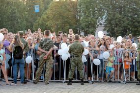 The audience at the concert