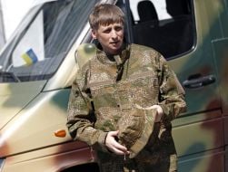 Новая военая форма "Варан ВСУ"