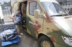 Отправка новой военной формы "Варан ВСУ"