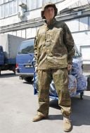 Новая военая форма "Варан ВСУ"