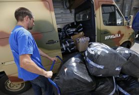 Отправка новой военной формы "Варан ВСУ"