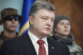 Петро Порошенко