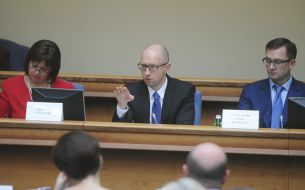 Natalia Yaresko, Arseniy Yatsenyuk and Igor Umanskiy