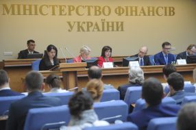 Meeting of the board of the Ministry of Finance of Ukraine