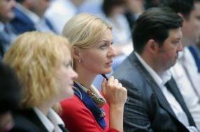 Meeting of the board of the Ministry of Finance of Ukraine