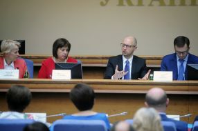 Yelena Makeeva, Natalia Yaresko, Arseniy Yatsenyuk and Igor Umanskiy